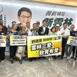 劉建國提出教育政策 教師行政減半、營養午餐免費、國小課照免費