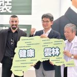 劉建國雲林醫事團體後援會成立　聚焦醫事人員權益與醫療照護發展