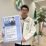 民進黨議員質疑義消被動員為江啟臣造勢 盧秀燕：參加活動是義消們的權利 但不應穿制服