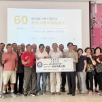 南安國小校友回饋母校 捐贈15萬元