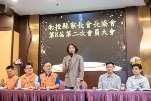 南投家長會長協會會員大會 許淑華感謝力挺教育政策
