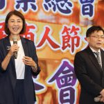 南投縣慶商人節 許淑華肯定深耕地方