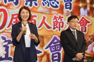 南投縣慶商人節 許淑華肯定深耕地方