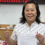 陸配史雪燕資格 交由中選會認定