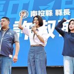 許淑華提出捷運橘線延伸南投需求 盧秀燕應允納入橘線延伸計畫 盼中央支持