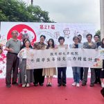 古典詩詞遇上AI 輔英外籍生唱華語、擺異國市集