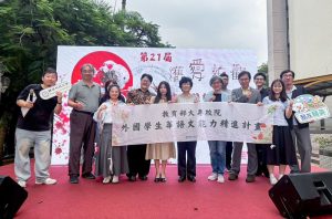 古典詩詞遇上AI 輔英外籍生唱華語、擺異國市集