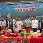 台9線雙流至丹路拓寬工程動土