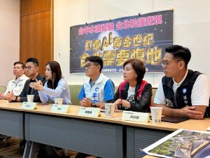 台中市議會國民黨團力挺蔣萬安松山機場遷建