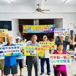 台南社會局推動高齡志工 鼓勵長者在服務中正向定義生命價值