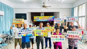 台南社會局推動高齡志工 鼓勵長者在服務中正向定義生命價值