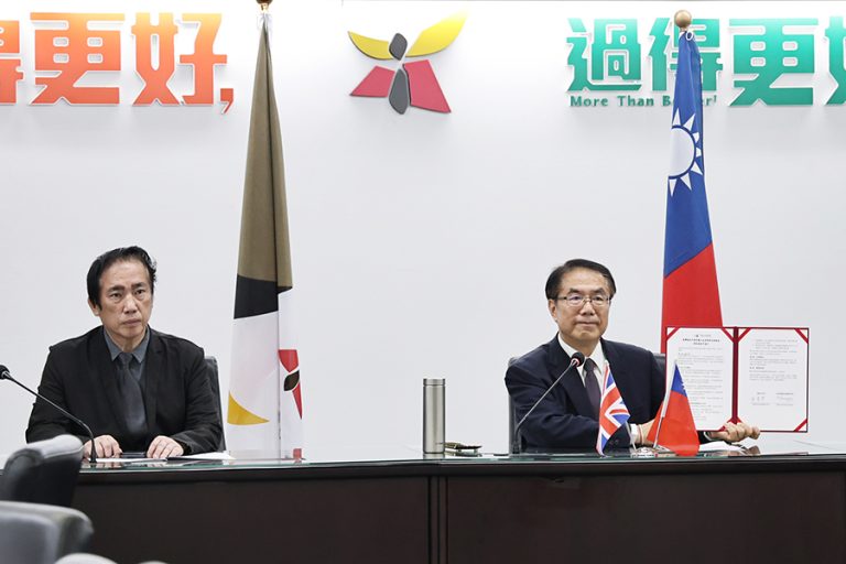 黃偉哲宣布台南與大林肯郡締盟喜訊