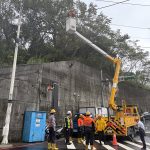台電基隆區營業處積極搶修 已復電75%