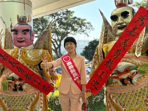 吳品叡抽中1號 為嘉義勇敢一次