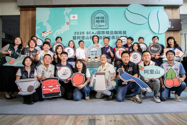 啡嚐嘉義首登日本東京SCAJ展，嘉義縣8家莊園攜手拓展國際市場