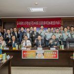 嘉藥攜手陸軍四支部推動營區在職專班計畫