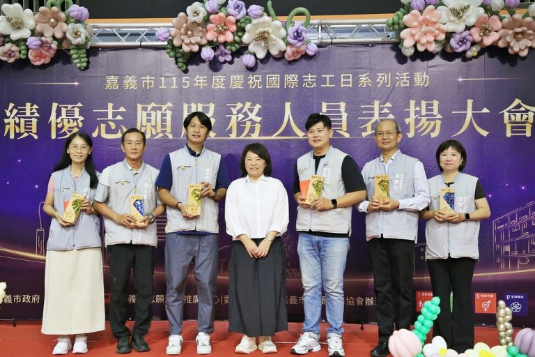 嘉市表揚績優志工 打造幸福好生活