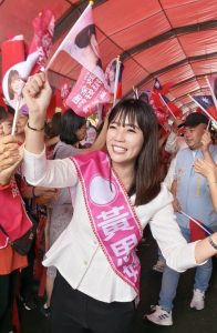 嘉市議會漂亮寶貝黃思婷 競總成立