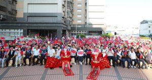 嘉義市雙十國慶升旗！黃敏惠市長與市民同慶