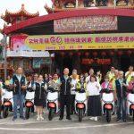 嘉義文財殿捐贈20輛電動機車 公私協力守護獨老
