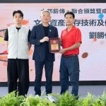 劉勝仁登錄文化資產保存技術「大木作」保存者