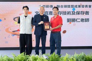 劉勝仁登錄文化資產保存技術「大木作」保存者