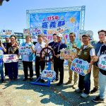 嘉義秋冬限定觀光漁筏特色遊程起航