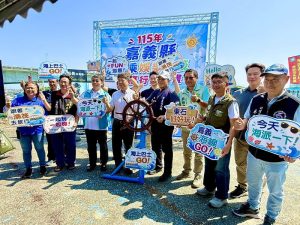 嘉義秋冬限定觀光漁筏特色遊程起航