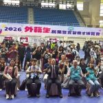 嘉義縣助外籍生落地生根成企業新戰力