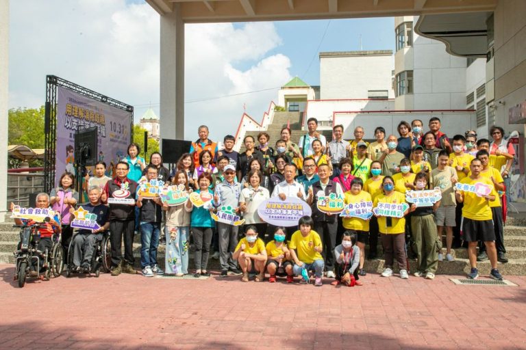嘉義縣國際身障日10月31日登場 34支隊伍齊聚東石創意踩街