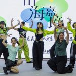 嘉義縣地方創生「山海嘉境」成果展 串聯山海平原