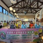 失智照護交流參訪 強化辨識能力與技巧