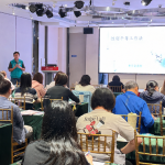 嘉義縣辦理幸福職場宣導會　強化職場平權與性騷擾防治知能