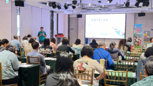 嘉義縣辦理幸福職場宣導會　強化職場平權與性騷擾防治知能