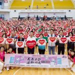 嘉義縣長青才藝運動功夫展演，樂齡正精彩