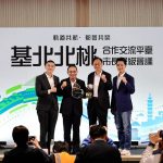 基北北桃市長會議 謝國樑要基捷穩步推進