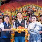 閩南傳統藝術巡演 明華園演出真命天子