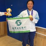 土銀雙喜臨門 女網亞運金牌奪數位創新獎