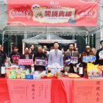 大和建設二部公益微電影 同步開鏡