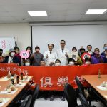 大林慈濟醫院舉辦肺高壓病友會 醫病攜手迎向輕鬆呼吸新生活