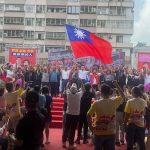 市議員林碧秀競選總部成立　近兩千鄉親到場力挺