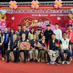大里區公所115年金婚暨鑽石婚暨白金婚紀念表揚活動溫馨登場