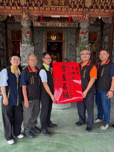 學甲區長林建男恭賀2宮廟獲績優宗教團體