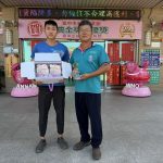 大安農會推動水芋保險提前準備降低農損風險