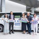 宏致電子30周年捐復康巴士