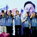 張善政宗教成立後援會