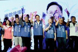 張善政宗教成立後援會