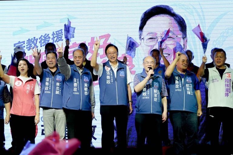 張善政宗教成立後援會