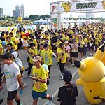 寶可夢路跑台中場一連2天在中央球場舉行