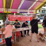 屏東今年第3例野生動物狂犬病 縣府加強犬貓疫苗接種